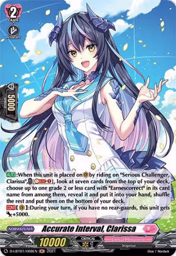 Accurate Interval, Clarissa (Holo) (D-LBT01/H08EN), D-LBT01: Lyrical Melody — Vanguard card price