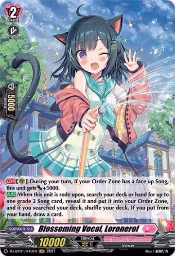 Blossoming Vocal, Loronerol (Holo) (D-LBT01/H10EN), D-LBT01: Lyrical Melody — Vanguard card price