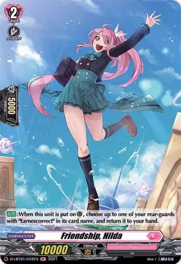 Friendship, Hilda (Holo) (D-LBT01/H12EN), D-LBT01: Lyrical Melody — Vanguard card price