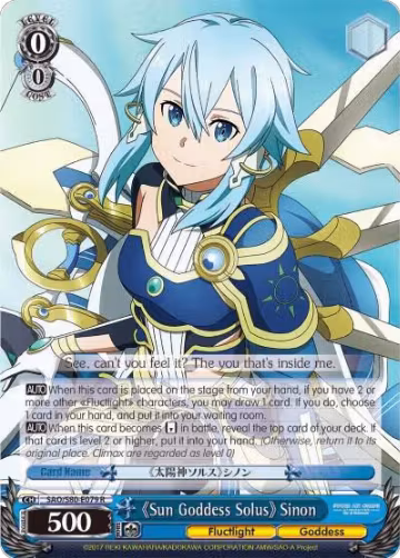 Sun Goddess Solus Sinon (SAO/S80-E079 R), Sword Art Online -Alicization- Vol.2 — Weiß Schwarz card price