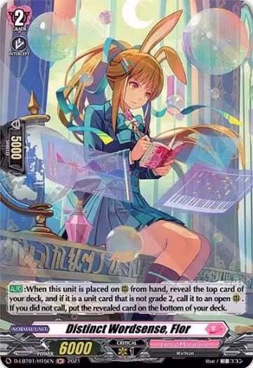 Distinct Wordsense, Flor (Holo) (D-LBT01/H15EN), D-LBT01: Lyrical Melody — Vanguard card price