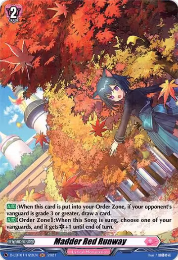 Madder Red Runway (Holo) (D-LBT01/H23EN), D-LBT01: Lyrical Melody — Vanguard card price