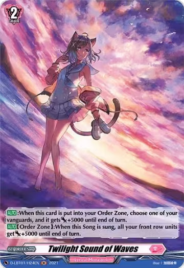 Twilight Sound of Waves (Holo) (D-LBT01/H24EN), D-LBT01: Lyrical Melody — Vanguard card price