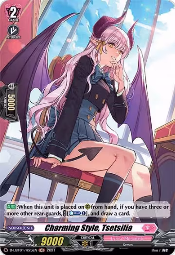 Charming Style, Tsetsilia (Holo) (D-LBT01/H25EN), D-LBT01: Lyrical Melody — Vanguard card price