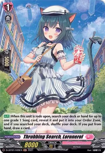 Throbbing Search, Loronerol (Holo) (D-LBT01/H28EN), D-LBT01: Lyrical Melody — Vanguard card price