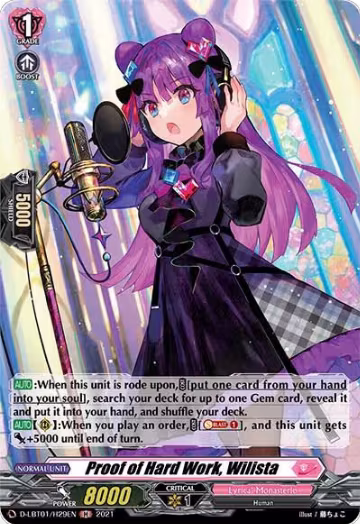 Proof of Hard Work, Wilista (Holo) (D-LBT01/H29EN), D-LBT01: Lyrical Melody — Vanguard card price