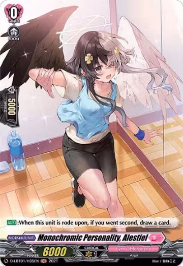 Monochromic Personality, Alestiel (Holo) (D-LBT01/H35EN), D-LBT01: Lyrical Melody — Vanguard card price