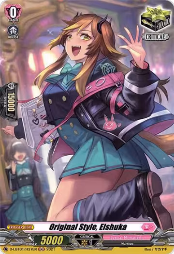 Original Style, Elshuka (Holo) (D-LBT01/H37EN), D-LBT01: Lyrical Melody — Vanguard card price