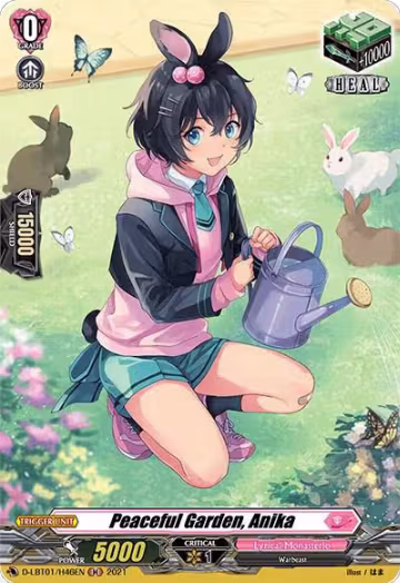 Peaceful Garden, Anika (Holo) (D-LBT01/H46EN), D-LBT01: Lyrical Melody — Vanguard card price