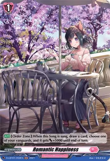 Romantic Happiness (Holo) (D-LBT01/H50EN), D-LBT01: Lyrical Melody — Vanguard card price