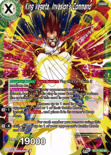 King Vegeta, Invasion's Command (BT15-063), Saiyan Showdown — DB Super card price
