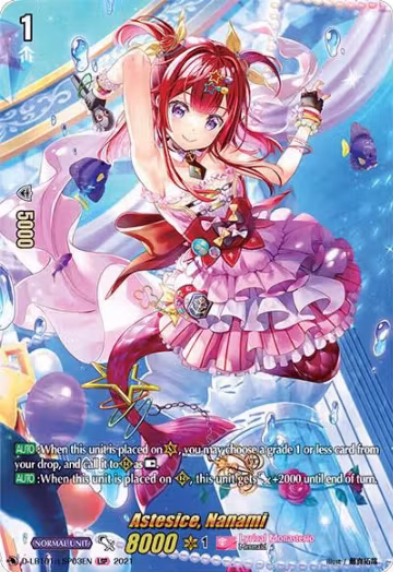 Astesice, Nanami (LSP) (D-LBT01/LSP03EN), D-LBT01: Lyrical Melody — Vanguard card price