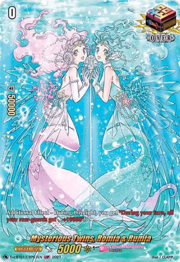 Mysterious Twins, Romia & Rumia (LSP) (D-LBT01/LSP07EN), D-LBT01: Lyrical Melody — Vanguard card price