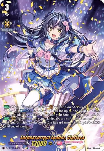Earnescorrect Leader, Clarissa (LSR) (D-LBT01/LSR01EN) — card price