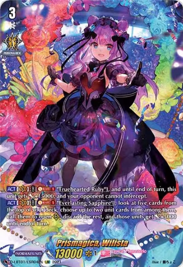 Prismagica, Wilista (LSR) (D-LBT01/LSR04EN), D-LBT01: Lyrical Melody — Vanguard card price