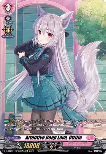 Attentive Deep Love, Ottilie (SP) (D-LBT01/SP06EN), D-LBT01: Lyrical Melody — Vanguard card price