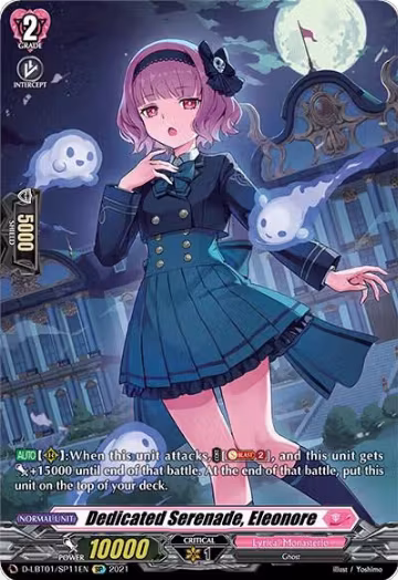 Dedicated Serenade, Eleonore (SP) (D-LBT01/SP11EN), D-LBT01: Lyrical Melody — Vanguard card price