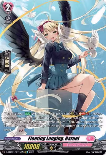 Fleeting Longing, Baruel (SP) (D-LBT01/SP15EN), D-LBT01: Lyrical Melody — Vanguard card price