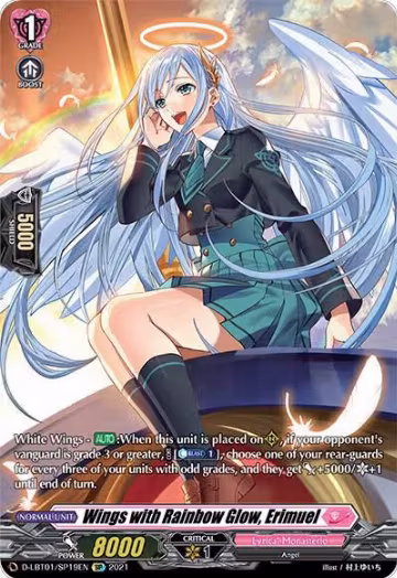Wings with Rainbow Glow, Erimuel (SP) (D-LBT01/SP19EN), D-LBT01: Lyrical Melody — Vanguard card price