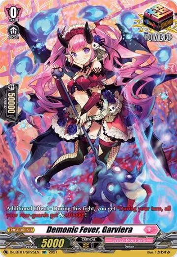 Demonic Fever, Garviera (SP) (D-LBT01/SP25EN), D-LBT01: Lyrical Melody — Vanguard card price