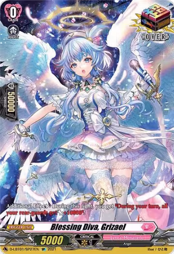 Blessing Diva, Grizael (SP) (D-LBT01/SP27EN), D-LBT01: Lyrical Melody — Vanguard card price