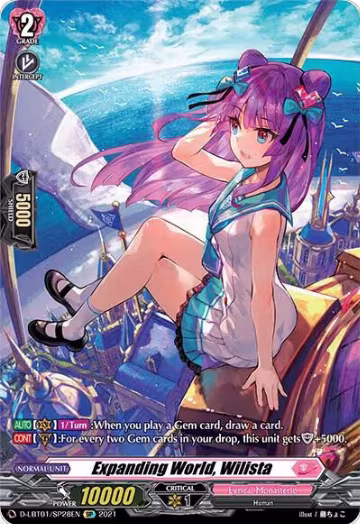 Expanding World, Wilista (SP) (D-LBT01/SP28EN), D-LBT01: Lyrical Melody — Vanguard card price
