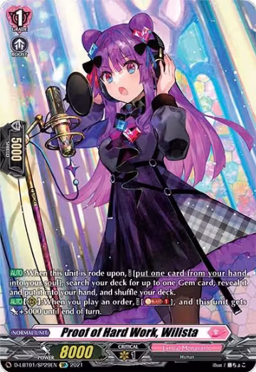 Proof of Hard Work, Wilista (SP) (D-LBT01/SP29EN), D-LBT01: Lyrical Melody — Vanguard card price