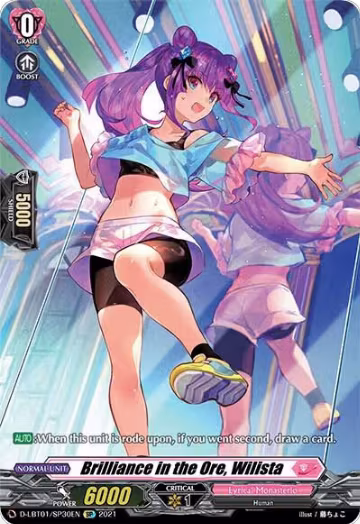 Brilliance in the Ore, Wilista (SP) (D-LBT01/SP30EN), D-LBT01: Lyrical Melody — Vanguard card price
