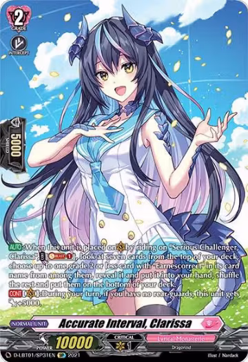 Accurate Interval, Clarissa (SP) (D-LBT01/SP31EN), D-LBT01: Lyrical Melody — Vanguard card price
