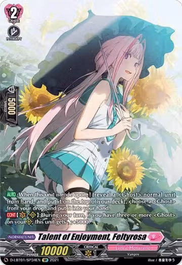 Talent of Enjoyment, Feltyrosa (SP) (D-LBT01/SP34EN), D-LBT01: Lyrical Melody — Vanguard card price