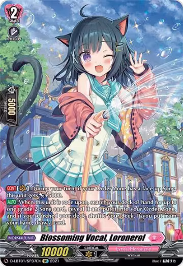 Blossoming Vocal, Loronerol (SP) (D-LBT01/SP37EN), D-LBT01: Lyrical Melody — Vanguard card price