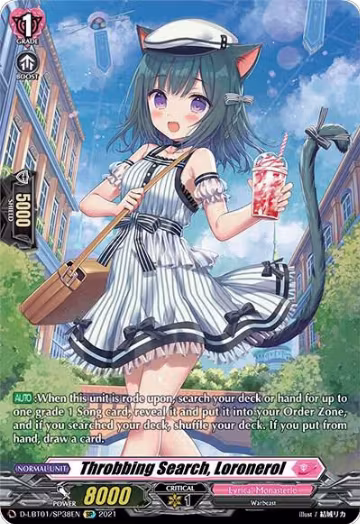 Throbbing Search, Loronerol (SP) (D-LBT01/SP38EN), D-LBT01: Lyrical Melody — Vanguard card price