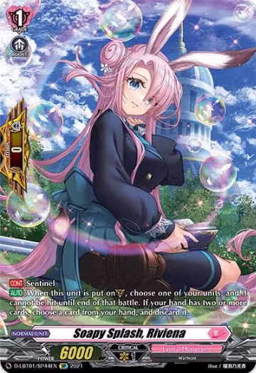 Soapy Splash, Riviena (SP) (D-LBT01/SP44EN), D-LBT01: Lyrical Melody — Vanguard card price