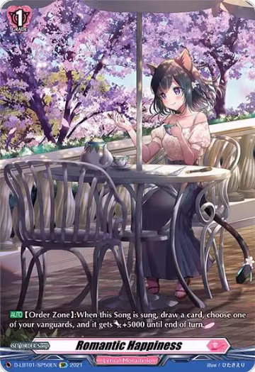 Romantic Happiness (SP) (D-LBT01/SP50EN), D-LBT01: Lyrical Melody — Vanguard card price