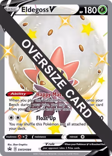 Eldegoss V - SWSH084 (SWSH084), Jumbo Cards — Pokémon card price