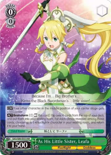 As His Little Sister, Leafa (SAO/S80-E033 RR), Sword Art Online -Alicization- Vol.2 — Weiß Schwarz card price