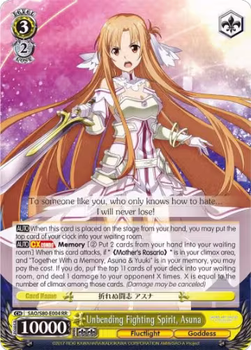 Unbending Fighting Spirit, Asuna (SAO/S80-E004 RR), Sword Art Online -Alicization- Vol.2 — Weiß Schwarz card price