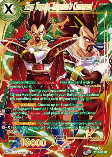King Vegeta, Invasion's Command (SPR) (BT15-063), Saiyan Showdown — DB Super card price
