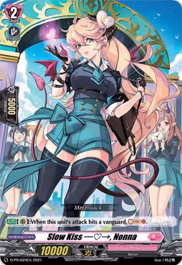 Slow Kiss, Nonna (D-PR/024EN), D Promo Cards — Vanguard card price