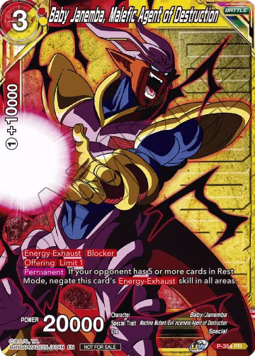 Baby Janemba, Malefic Agent of Destruction (Winner Stamped) (P-354), Tournament Promotion Cards — DB Super card price