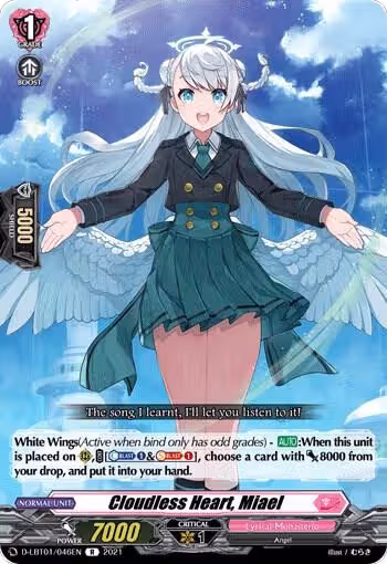 Cloudless Heart, Miael (D-LBT01/046EN), D-LBT01: Lyrical Melody — Vanguard card price