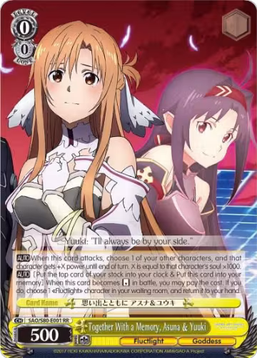 Together With a Memory, Asuna & Yuuki (SAO/S80-E001 RR), Sword Art Online -Alicization- Vol.2 — Weiß Schwarz card price
