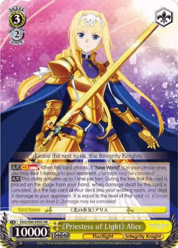 Priestess of Light Alice (SAO/S80-E005 RR), Sword Art Online -Alicization- Vol.2 — Weiß Schwarz card price