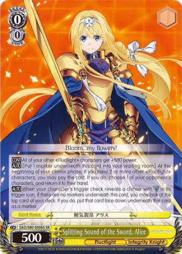 Splitting Sound of the Sword, Alice (SR) (SAO/S80-E006S SR), Sword Art Online -Alicization- Vol.2 — Weiß Schwarz card price