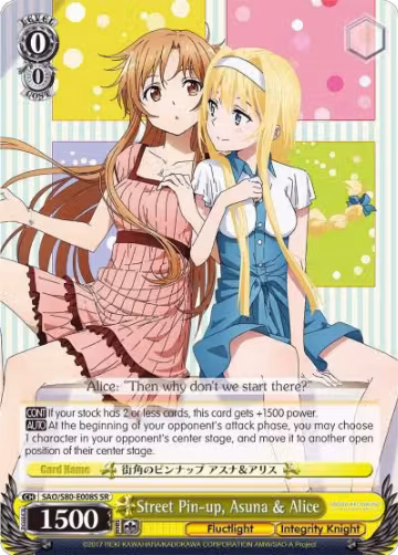 Street Pin-up, Asuna & Alice (SR) (SAO/S80-E008S SR), Sword Art Online -Alicization- Vol.2 — Weiß Schwarz card price