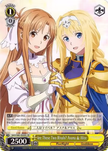 Are These Two Rivals? Asuna & Alice (SR) (SAO/S80-E009S SR), Sword Art Online -Alicization- Vol.2 — Weiß Schwarz card price