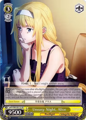 Uneasy Night, Alice (SR) (SAO/S80-E011S SR), Sword Art Online -Alicization- Vol.2 — Weiß Schwarz card price