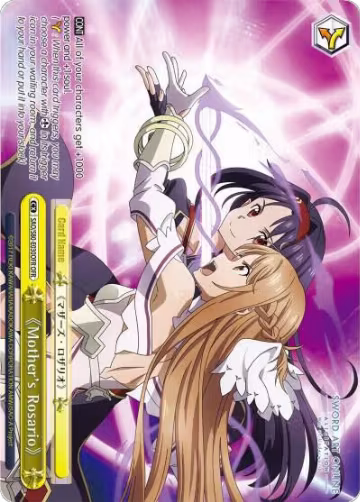 Mother's Rosario (OFR) (SAO/S80-E030OFR OFR) — card price