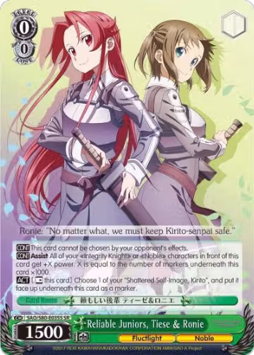 Reliable Juniors, Tiese & Ronie (SR) (SAO/S80-E035S SR), Sword Art Online -Alicization- Vol.2 — Weiß Schwarz card price