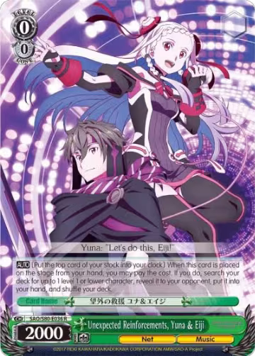 Unexpected Reinforcements, Yuna & Eiji (SAO/S80-E036 R), Sword Art Online -Alicization- Vol.2 — Weiß Schwarz card price